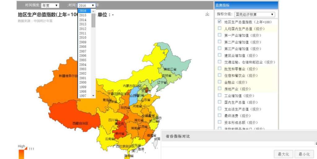地图1
